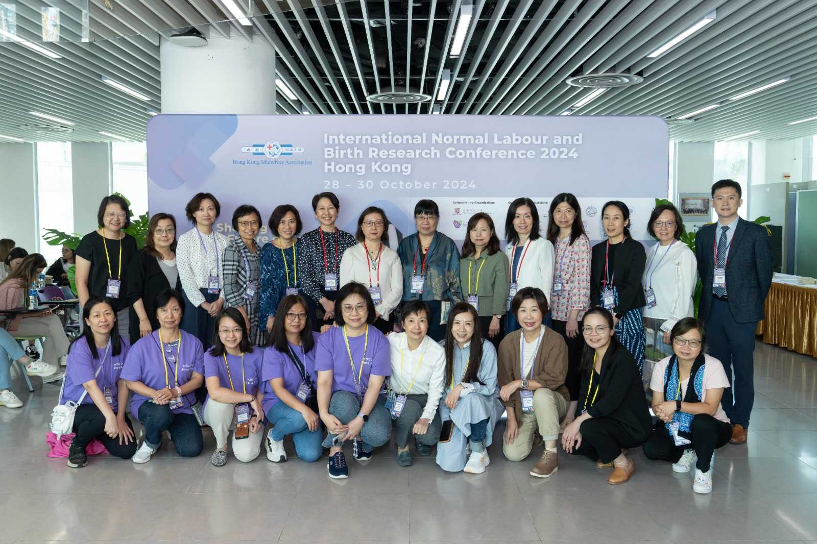 International Normal Labour and Birth Research Conference 2024 Hong Kong